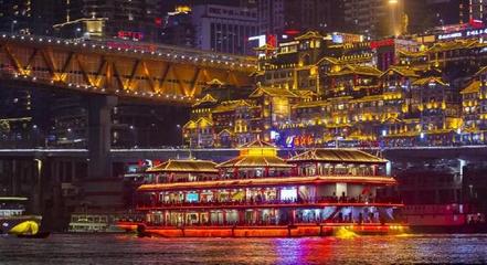 「致敬&ldquo;逆行者&rdquo;」重慶市客輪:全國醫(yī)務工作者可享免費兩江游