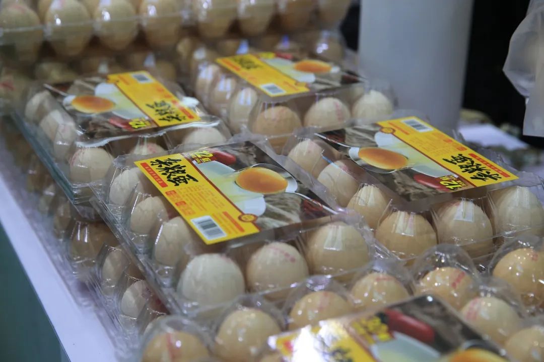 未來(lái)4天,長(zhǎng)壽50種優(yōu)質(zhì)農(nóng)產(chǎn)品與你有個(gè)約會(huì),約嗎? - 上游新聞&middot;匯聚向