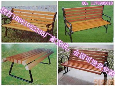 四川公園椅選購指南 市場價格、廠家批發(fā)與產(chǎn)品供應解析