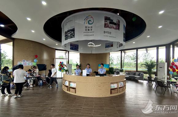奉賢旅游咨詢服務中心煥新升級，以專業服務助推區域旅游業復蘇