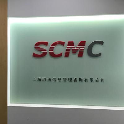 培訓項目主管 上海信息咨詢服務領域的核心驅動者