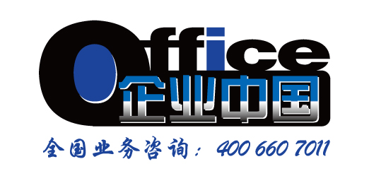 上海眾咫企業(yè)管理咨詢 專業(yè)信息咨詢服務(wù)助力企業(yè)發(fā)展