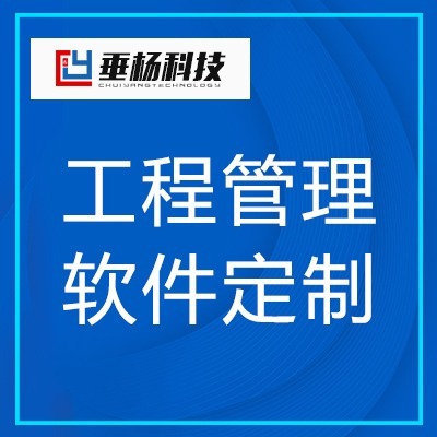 豬八戒網(wǎng)在上海 一站式信息咨詢服務(wù)引領(lǐng)中小企業(yè)發(fā)展新潮流