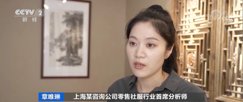 零食'邊角料'熱銷背后 消費者選購需警惕的四大問題