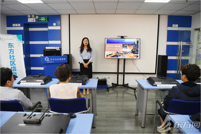 旅游咨詢進社區 上海打造家門口的文旅盛宴