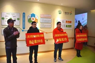 奉賢首家生活驛站正式上線，開啟星級服務新體驗